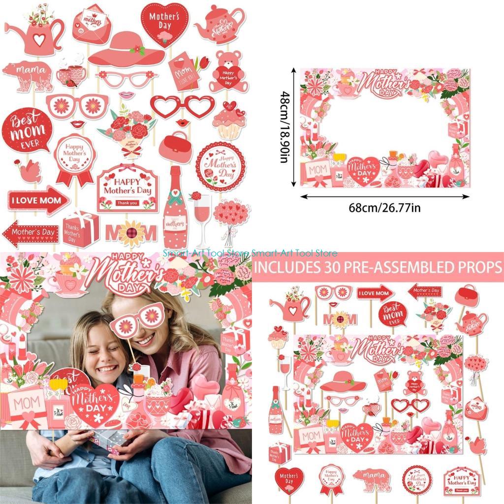Đạo cụ chụp ảnh ngày của mẹ E1 - đánh giá và giá Photo Booth Frame